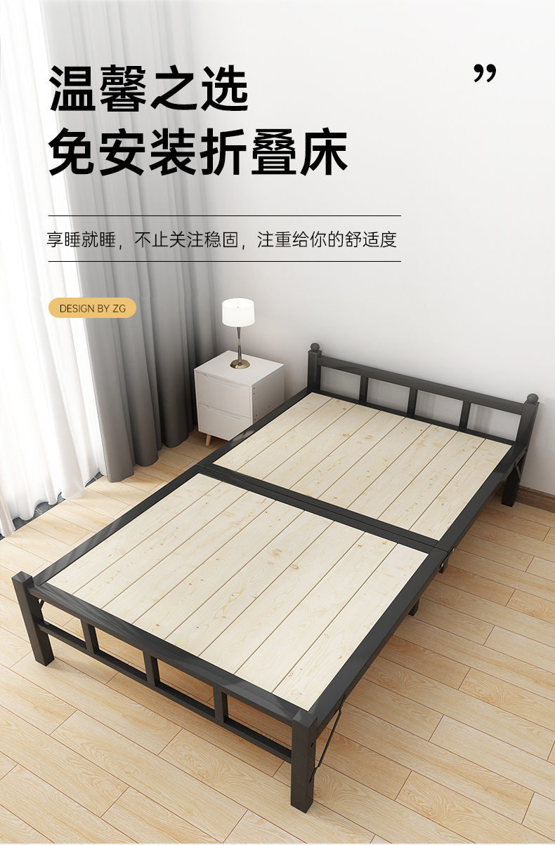 米客米家 折叠床便携午休床简易加固办公室单人双人陪护午睡床出租房小型硬板床 经济款【免安装可折叠】100cm