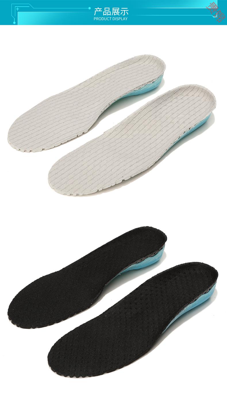 运动减震高弹力加厚吸汗内增高防滑缓震篮球鞋垫球员版 灰色 弹簧鞋垫