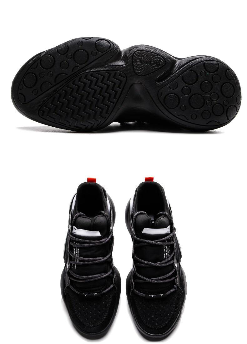 安踏月蚀男鞋运动鞋官网旗舰2021春季新款复古老爹鞋时尚休闲鞋 -2