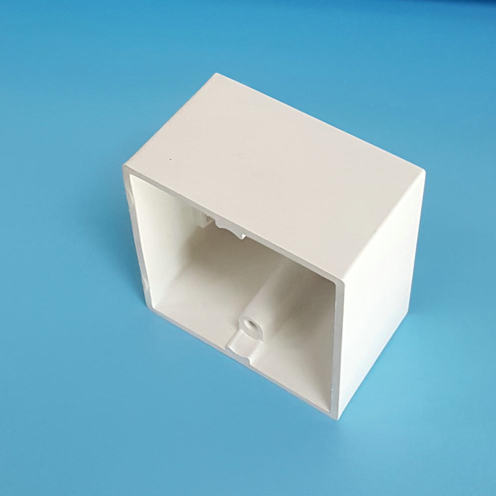 加厚86型加深明盒5cm明装线盒外高52mm海王塑业有内深65厘米数满单明