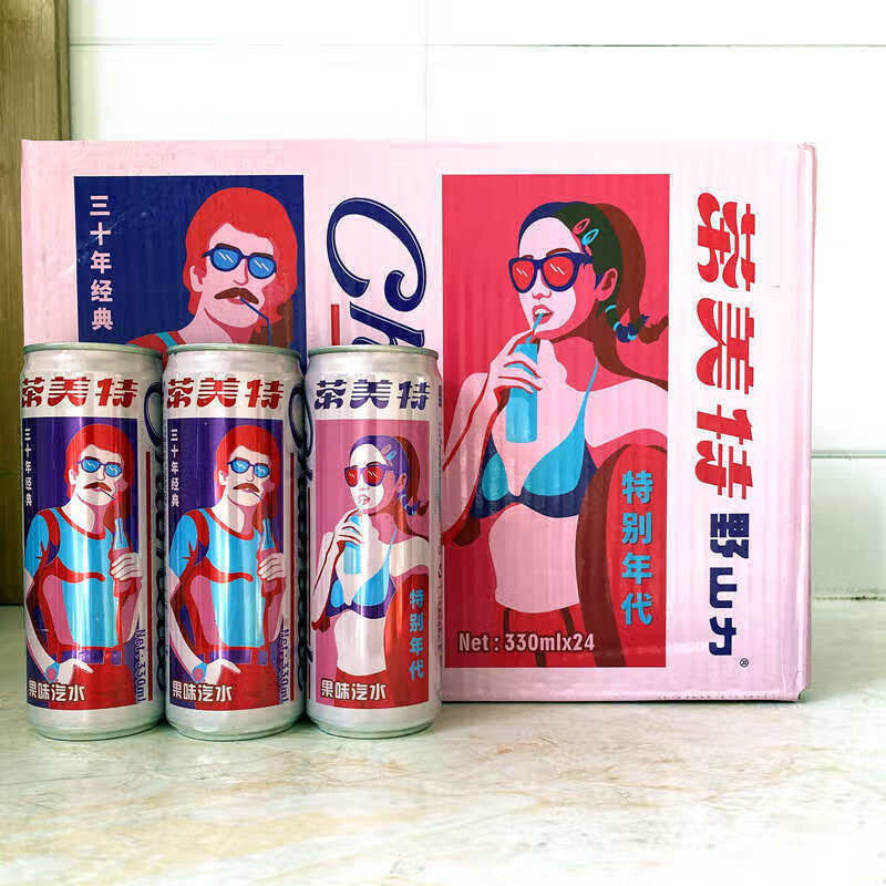 野山力汽水野山力泡泡啤碳酸饮料330ml易拉罐荔枝味茶美特新世纪果味