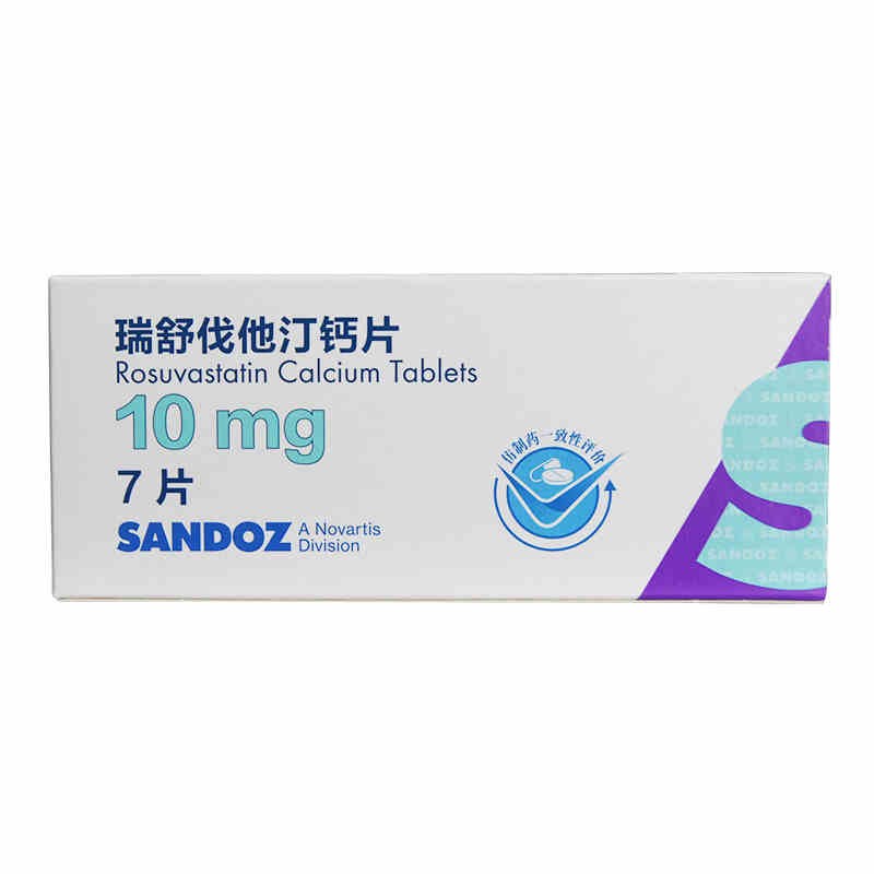 更多参数>>适用症状:动脉硬化,血脂水平高使用方法:口服国产/进口