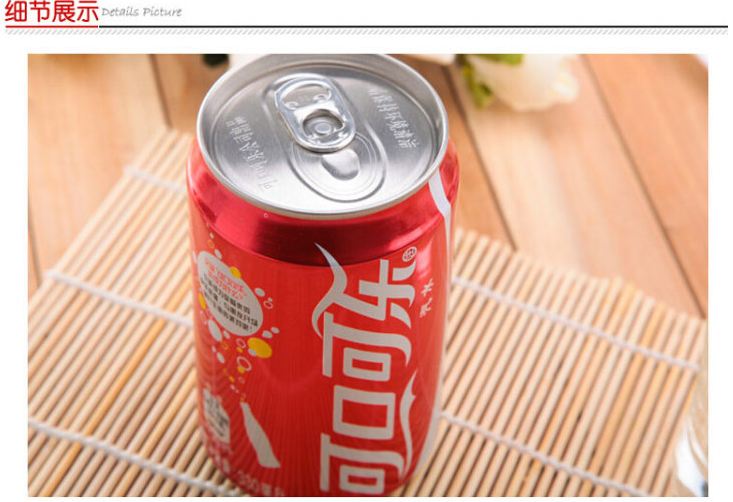 碳酸饮料听装可乐汽水330ml*24罐/整箱装 大部分地区 听雪碧24罐