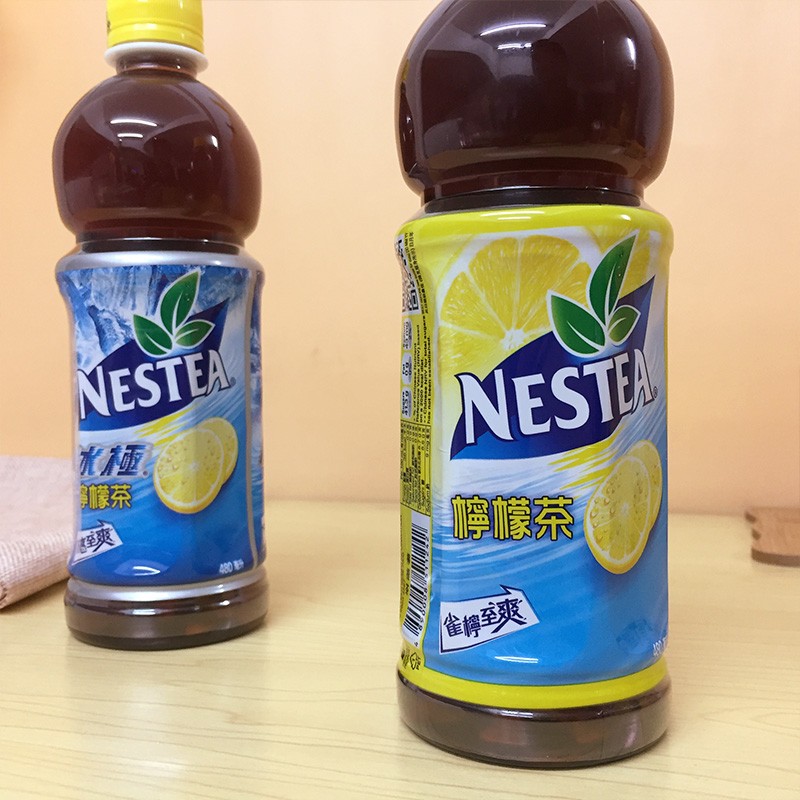 香港nestea雀巢冰极原味柠檬茶480ml瓶装三种口味可选瓶装饮料雀巢茶