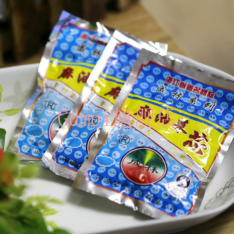 成林麻油榨菜块40g 学生榨菜整箱下饭菜香辣咸菜开胃泡面麻油菜芯 20