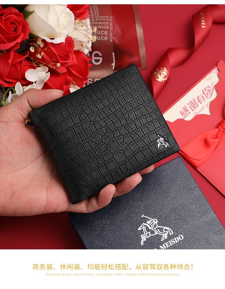 英国保罗男士钱包男真皮短款男式钱夹商务软羊皮钱夹子生日礼物实用送