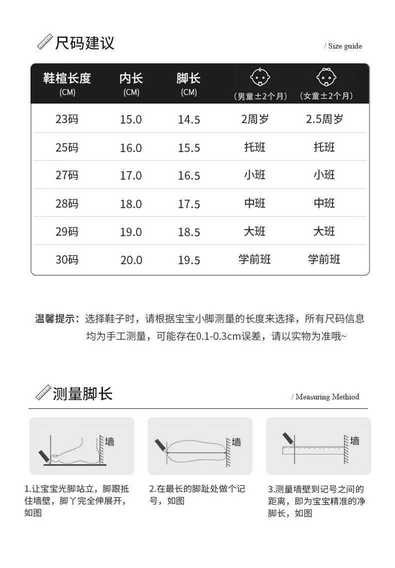 66ac7069c57dc6ef.png
