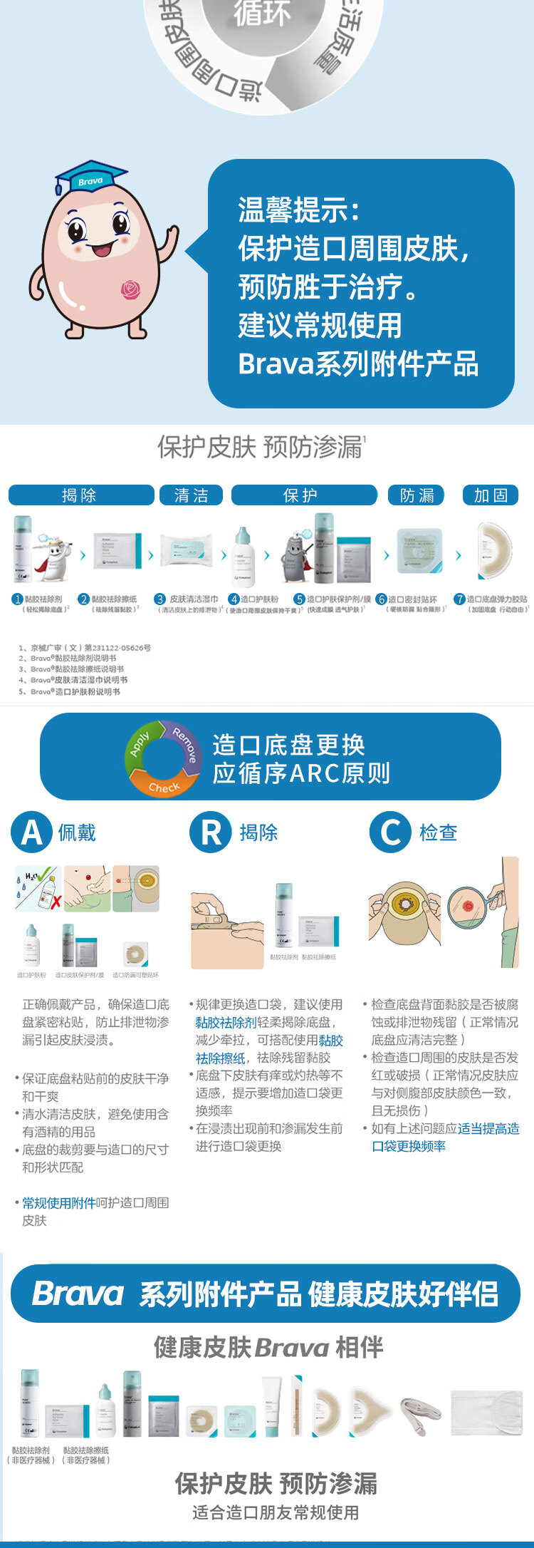 d9a5240439fcd96e.jpg
