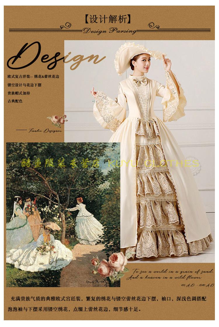 欧式宫廷礼服演出服舞台装欧式裙礼服庄重影楼摄影主持人t台走秀女装