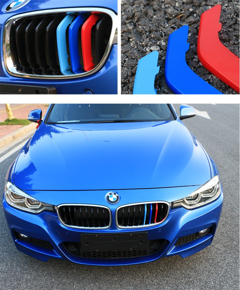 宝马中网三色条宝马新3系1系5系563412中网三色条装饰贴320525内饰