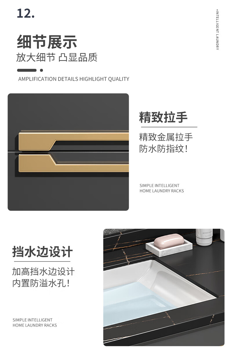 凸凸(tutu)北欧阳台滚筒洗衣机柜定制岩板一体盆智能橡木落地简约浴室