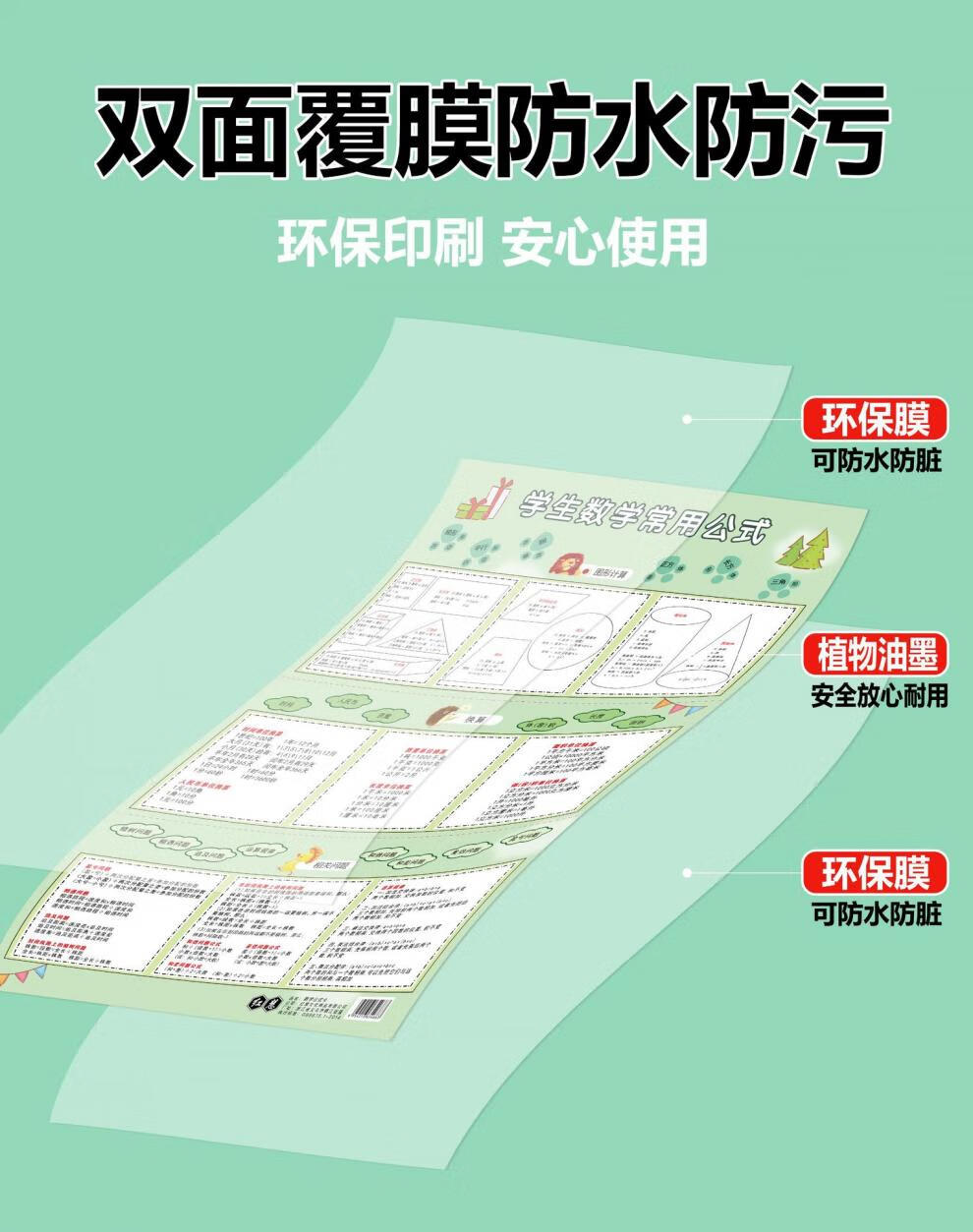 bddc9813057861c6.jpg