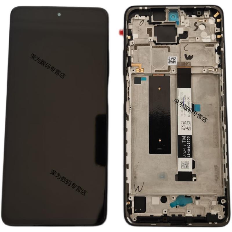 向酷奇华为nova7屏幕总成nova6手机6se内外液晶显示触摸总成一体玻璃