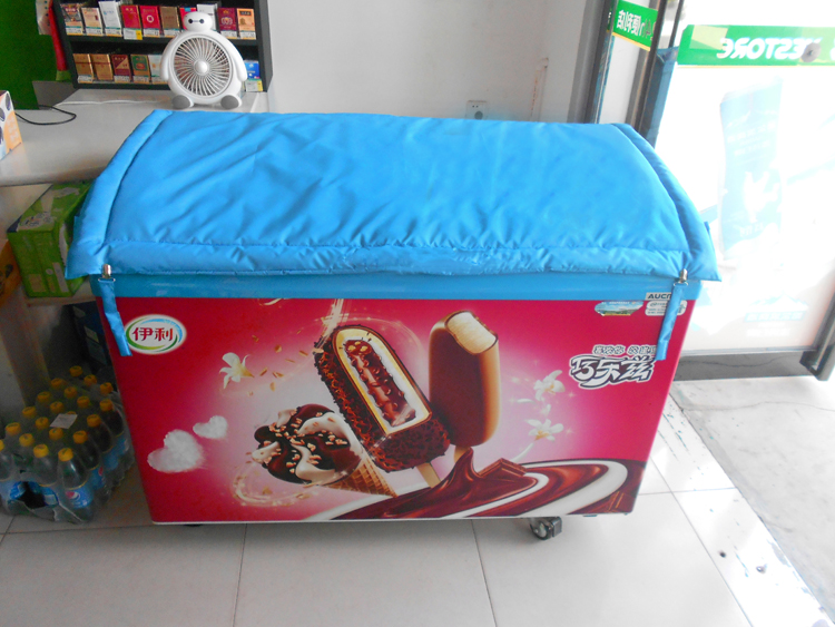 冷藏柜隔热防晒罩冰箱被子盖冰箱的罩盖巾盖布防水防晒遮阳省电冰柜