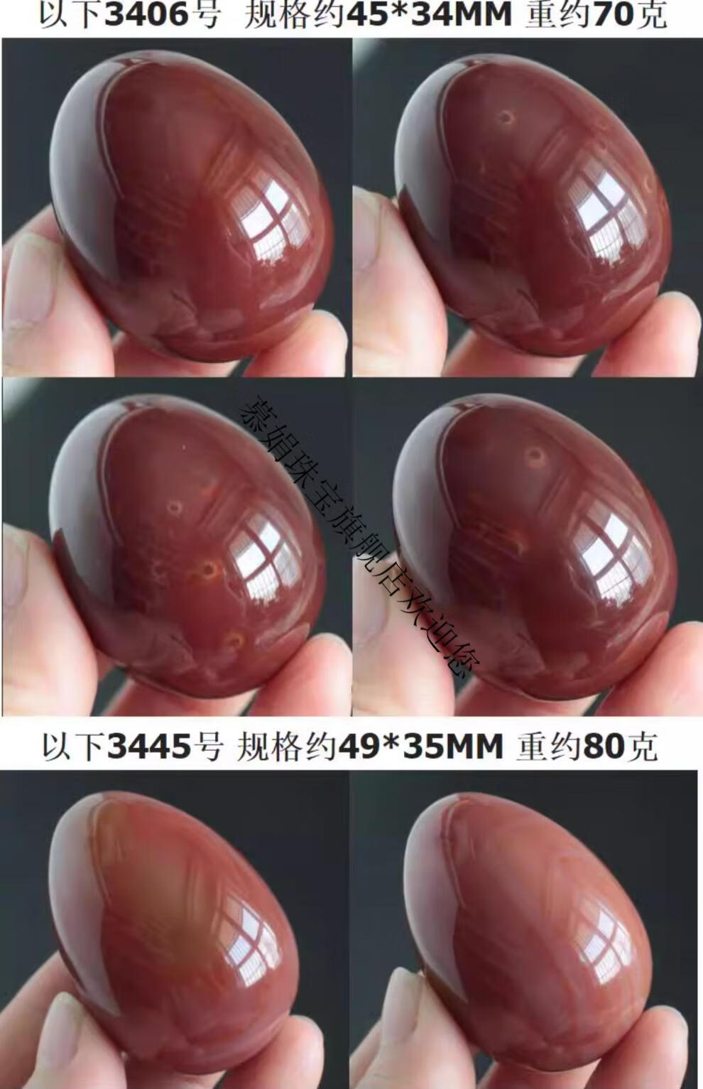 70ee0a8b8fa4a423.jpg