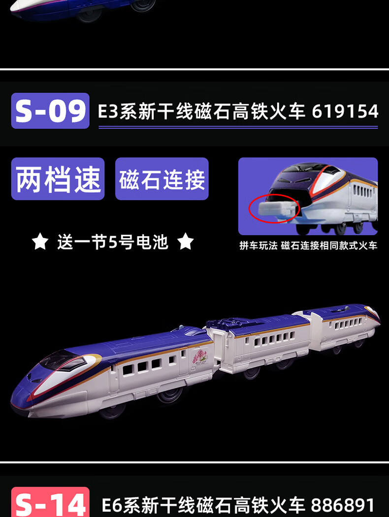 1558cf8ad14a4363.jpg