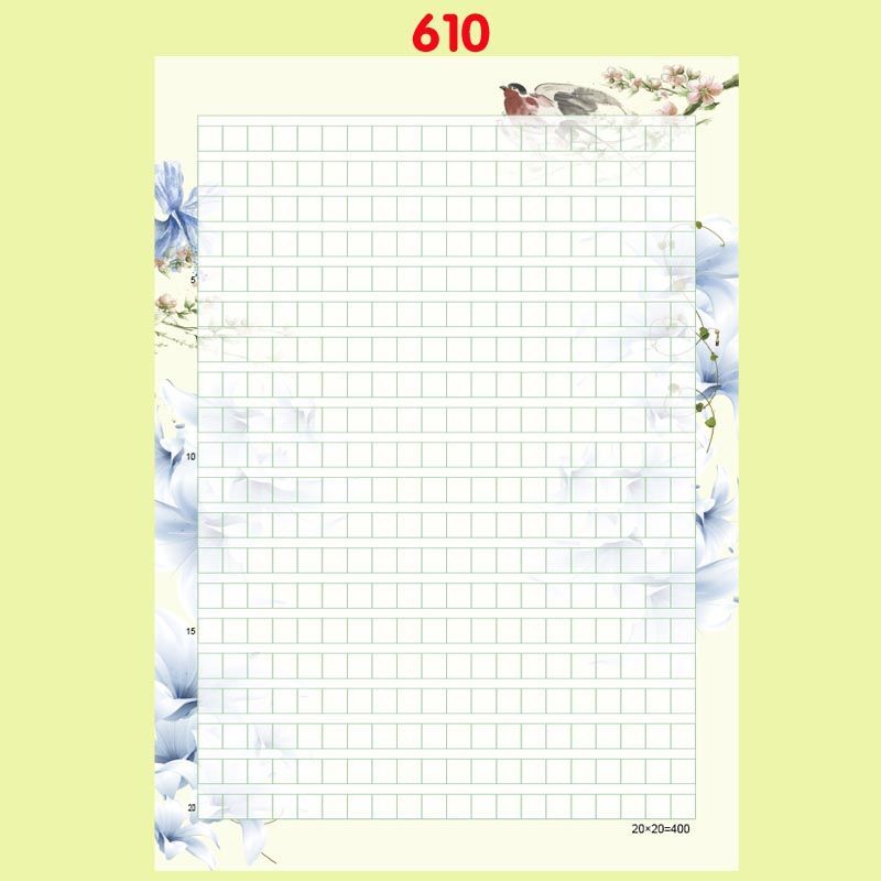 适应于400格a4彩色作文纸信纸学生花纹带图案稿纸可打印卡通方格纸