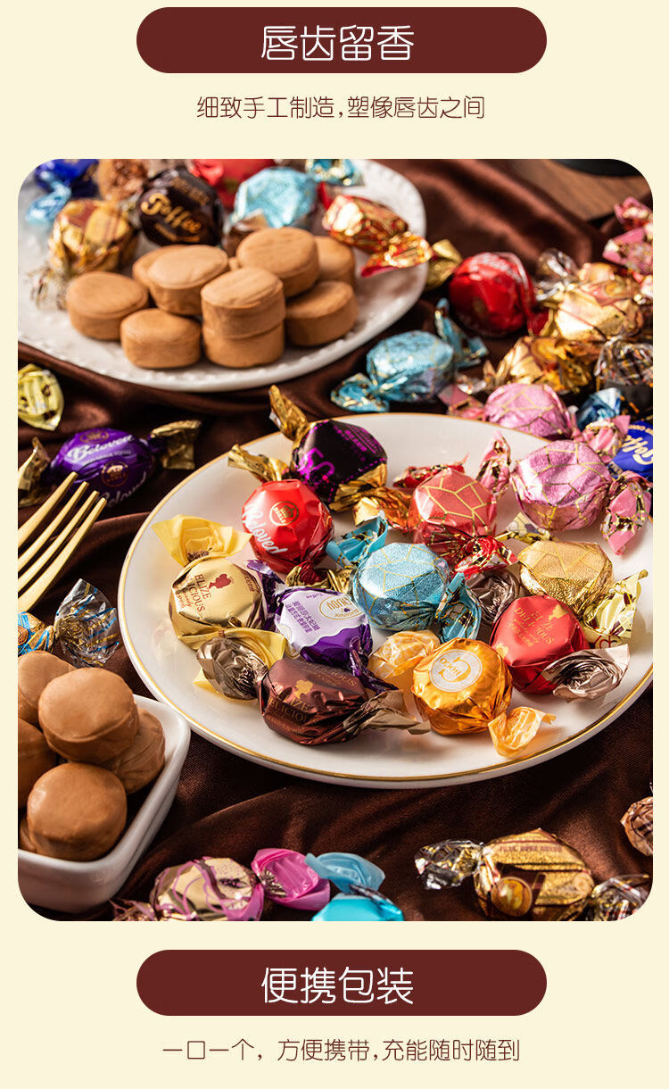 糖果巧克力太妃糖爆浆夹心巧克力太妃奶糖批发零食喜糖小零食便宜批发