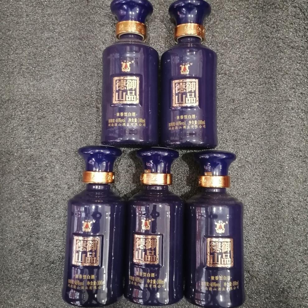 德山兼香 湖南名酒德山御品100毫升5瓶1斤拍自喝待客名酒 100ml*5瓶
