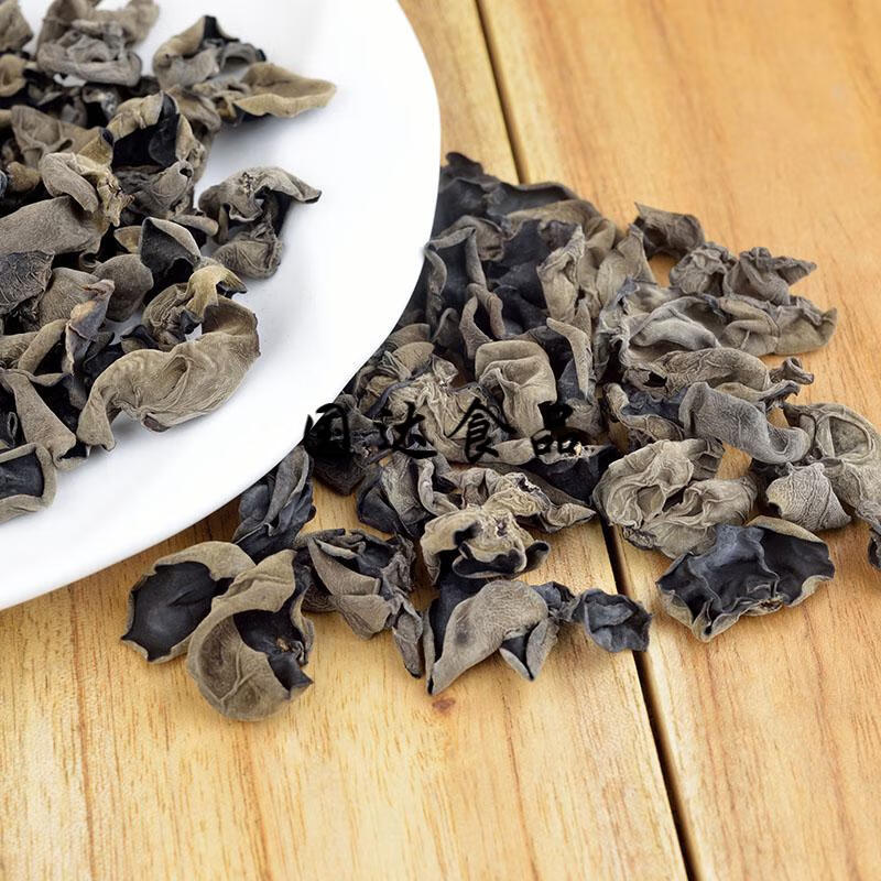 5折 客家特产小云耳干货无根碗耳秋木耳山货树木耳无硫500g