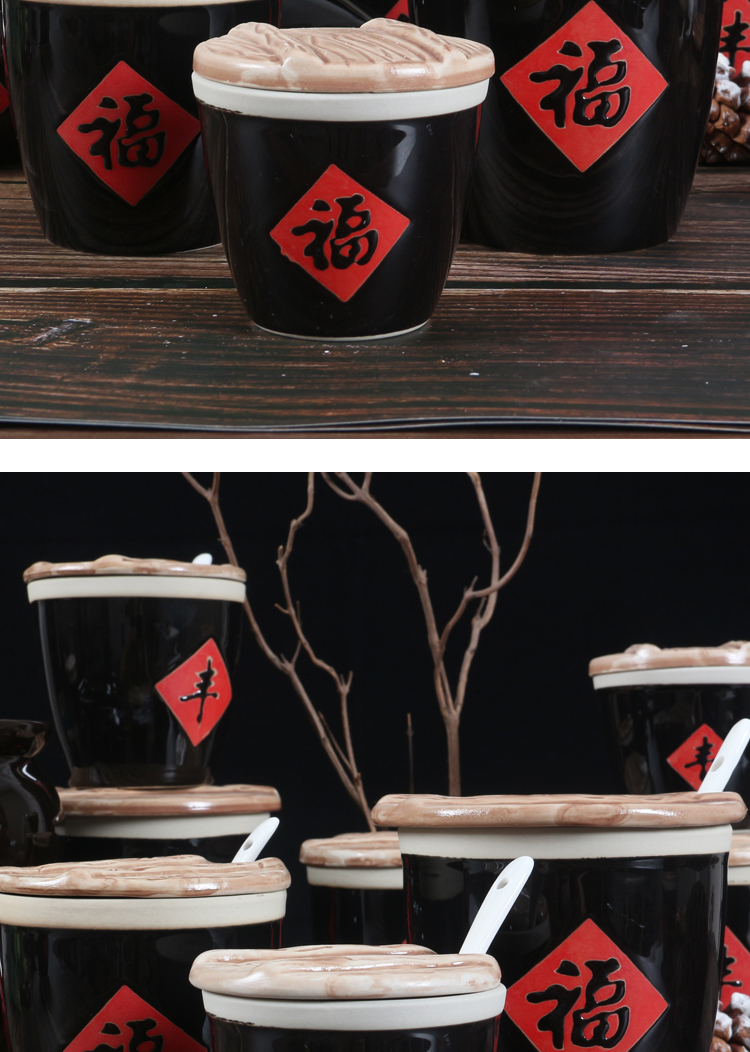 缸福字缸餐桌摆件农家乐餐具厨房调味罐带盖勺子 福-小号缸(不带盖)