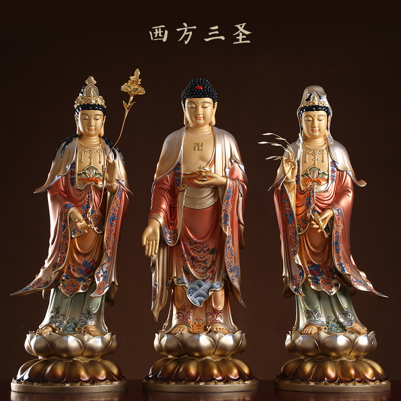 吉祥缘 观音佛像释迦牟尼地藏 王 菩萨像纯铜鎏金娑婆三圣摆件居家
