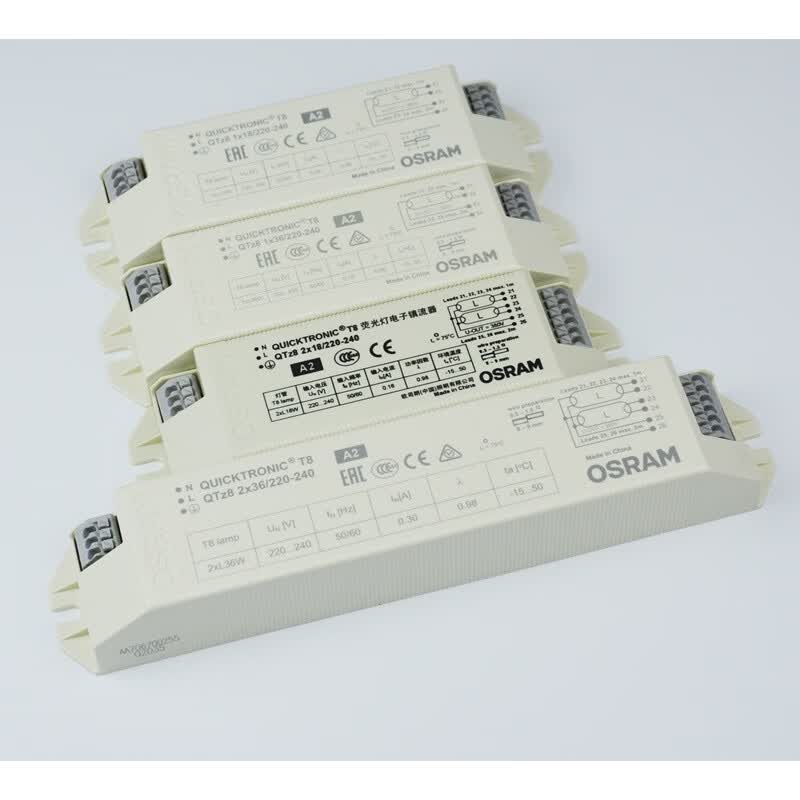 osram欧司朗电子镇流器qtz818w36wt8荧光灯镇流器一拖一拖二 ezp8 2*