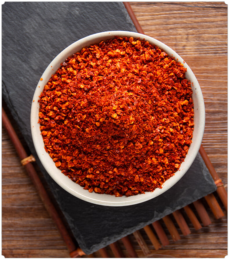 【京选好物】二荆条辣椒面250g*2微辣特香不辣红油干辣椒粉四川特产油