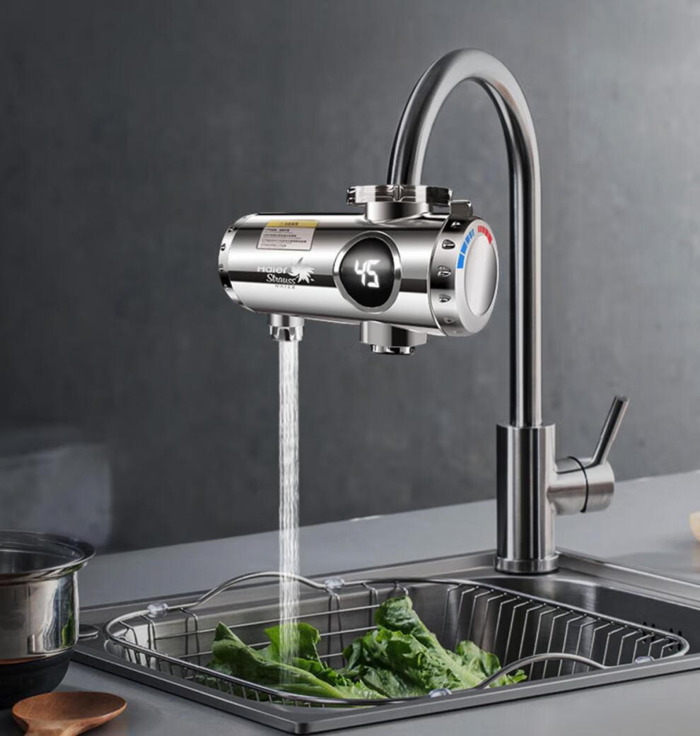 海尔水龙头加热器同款电热水龙头即热式速热加热厨房宝卫生间免安装