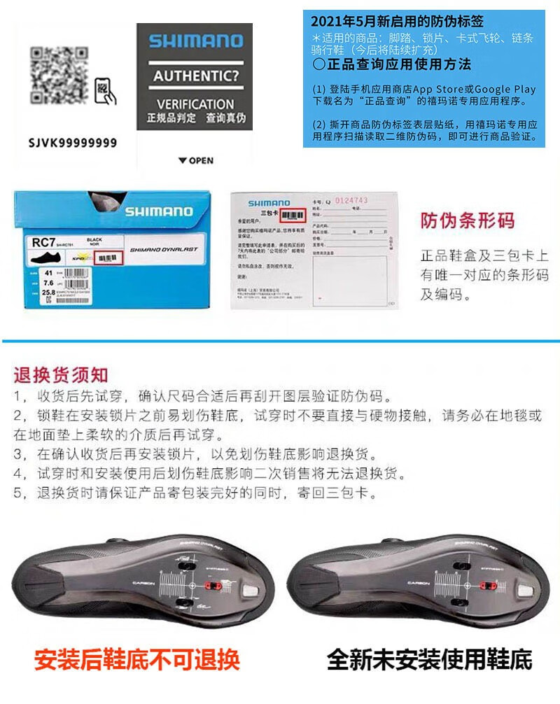 3d4cc7712650f1b9.jpg