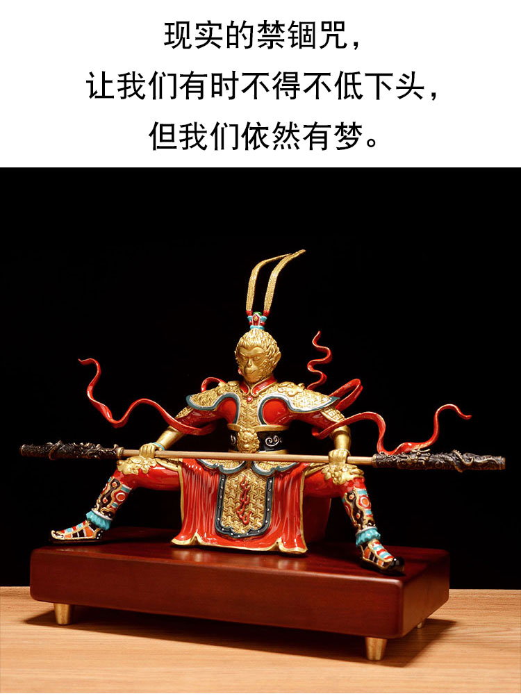 风水阁孙悟空佛像齐天大圣斗战胜佛铜倒流香炉客厅玄关创意摆件 彩铜