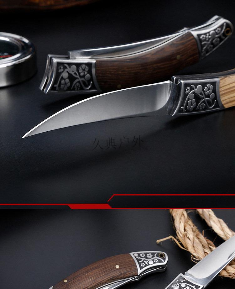 新疆英吉沙小刀野外求生便携随身具户外手工防身女利 绯色鸡翅木