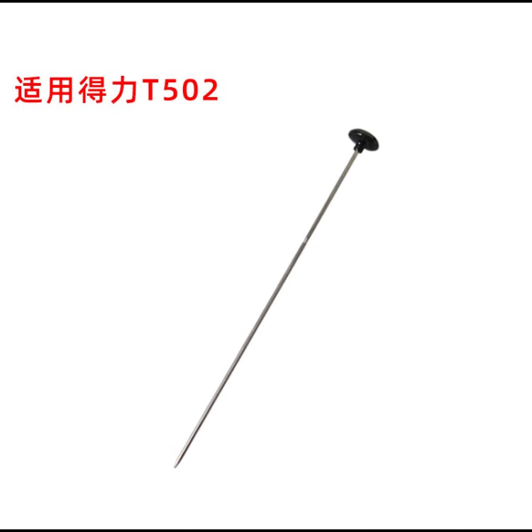 3875dbdc292e56d0.jpg