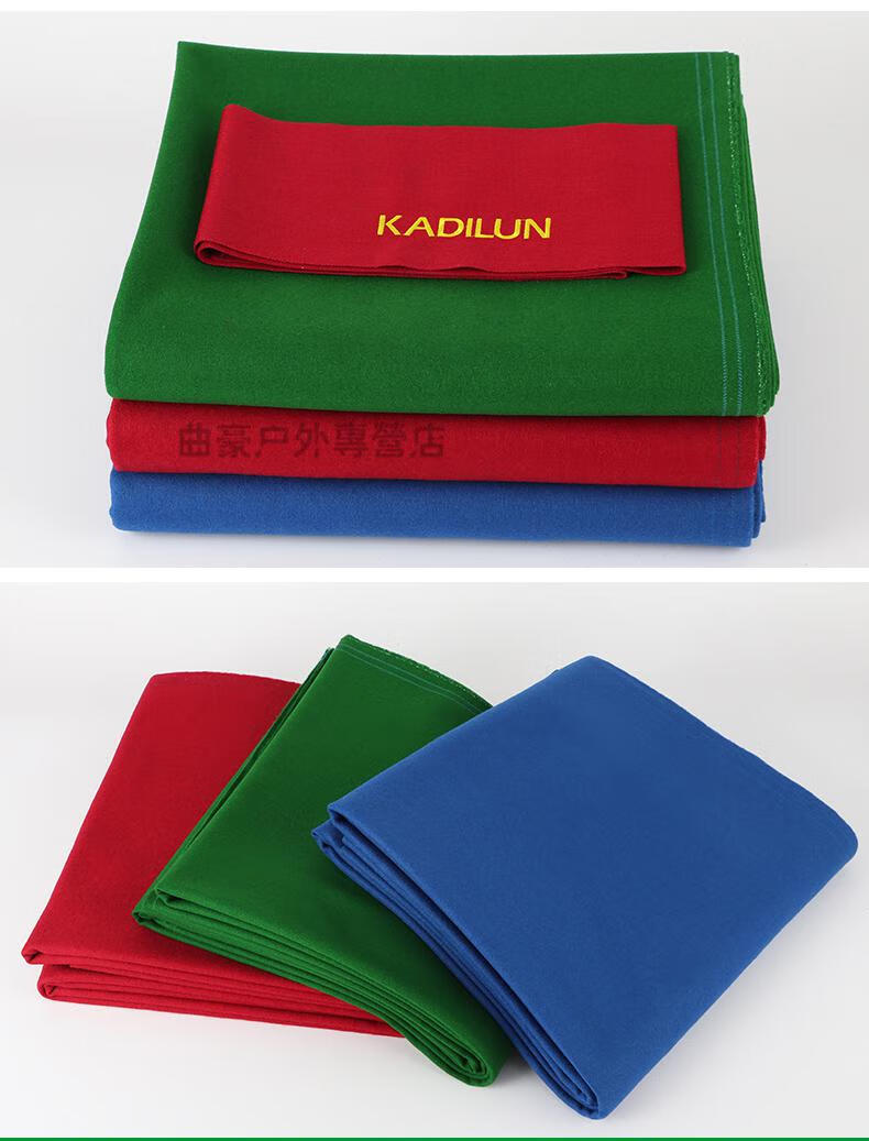 台球布台球桌布换黑8桌球布澳毛倒顺毛台尼黑八斯诺克加厚台布配件28