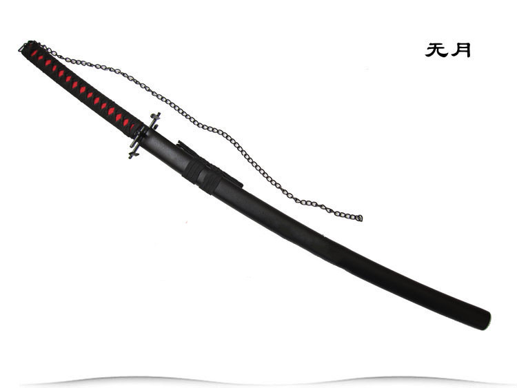 死神斩魄刀黑崎一护天锁斩月无月新月终形态月牙天冲动漫cos未开刃 天