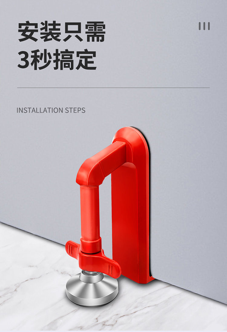 阻门器顶门器酒店门阻器旅行防盗家用安全门挡堵门神器女性抵门器阻门
