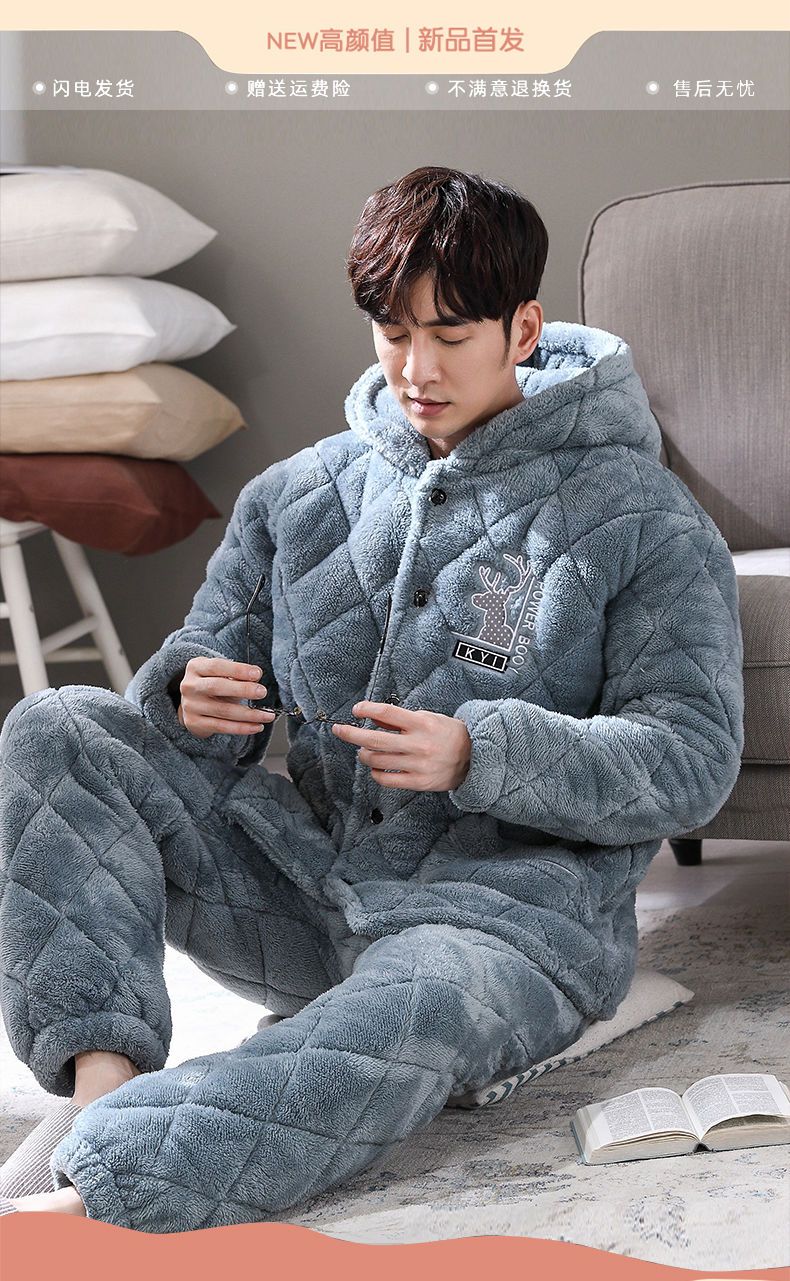 calvin kleinck内衣男士睡衣冬季珊瑚绒加厚加绒青年三层夹棉袄秋冬