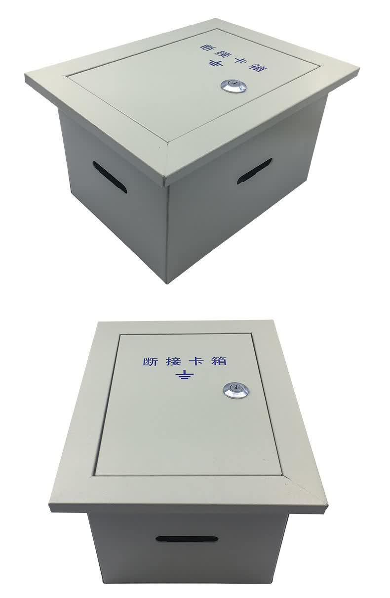 暗装250*180*160mm断接卡箱防雷接地箱接地测试点接地电阻测试箱 空箱