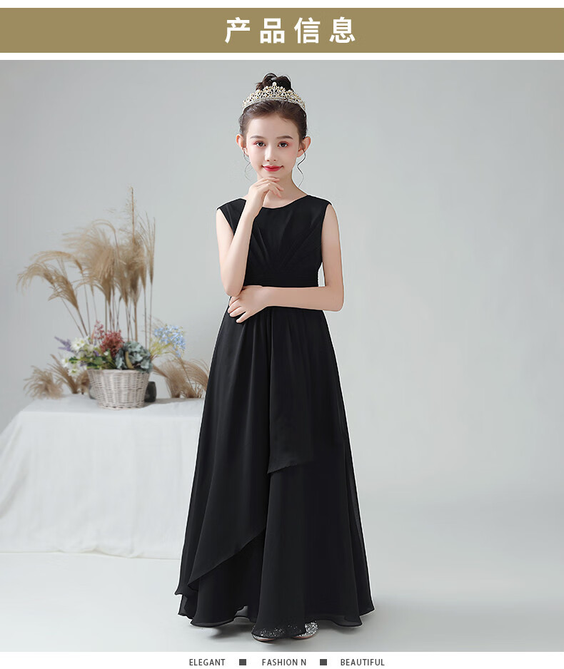 鱼知生yuzhisheng女童礼服大提琴演出服晚礼服女学生钢琴音乐会中大童