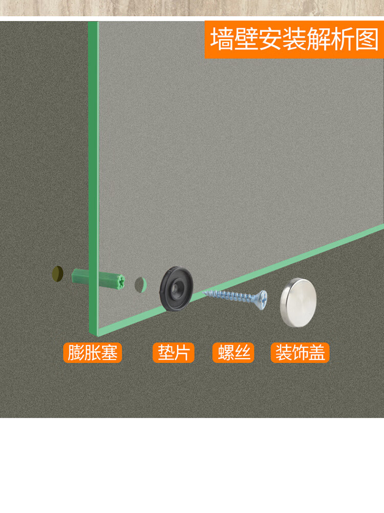 不锈钢镜钉装饰盖玻璃广告钉装饰钉亚克力板镜子固定不锈钢螺丝帽 6mm