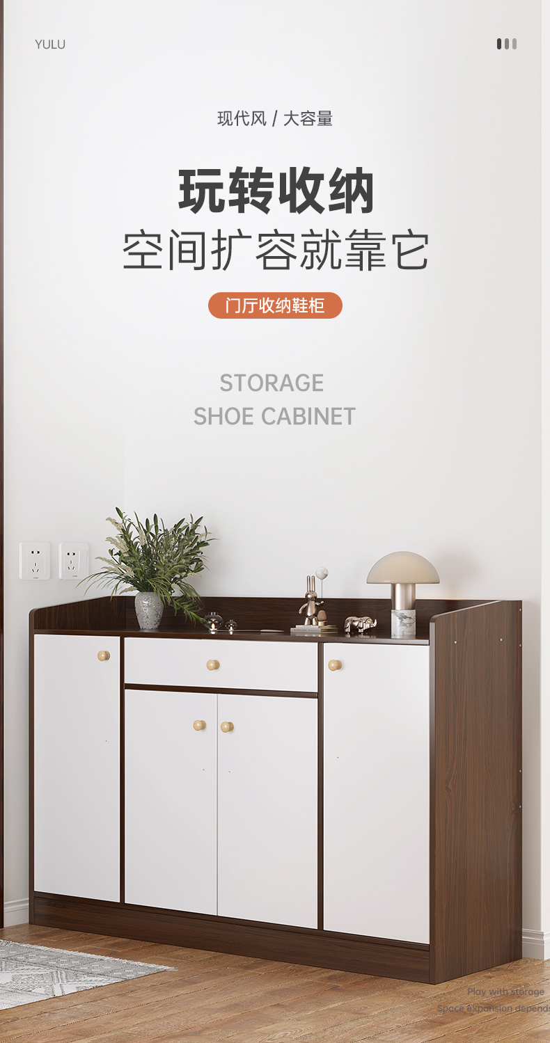 第一森林鞋柜家用门口实木拉手玄关简约现代门外收纳储物柜多层防尘 【加宽加高】古檀木120*30*100cm 组装