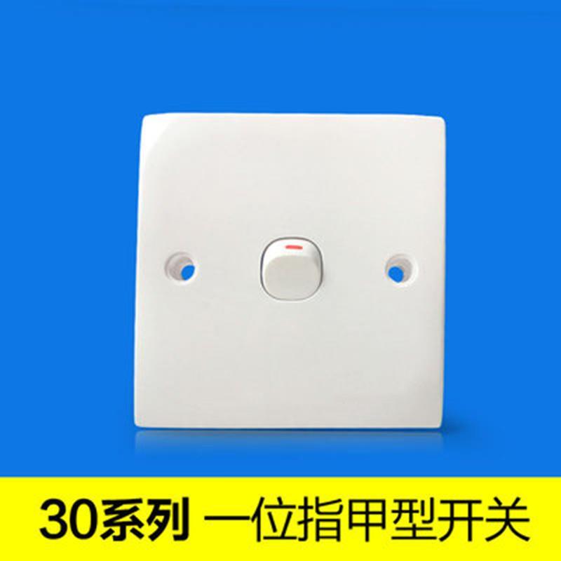 鎏金异彩86型老式开关电源16a大功率热水器专用空调插座面板家用16安