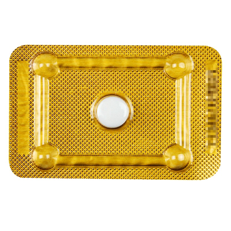 5mg*1片 女性紧急避孕药 3盒装【图片 价格 品牌 报价】-京东