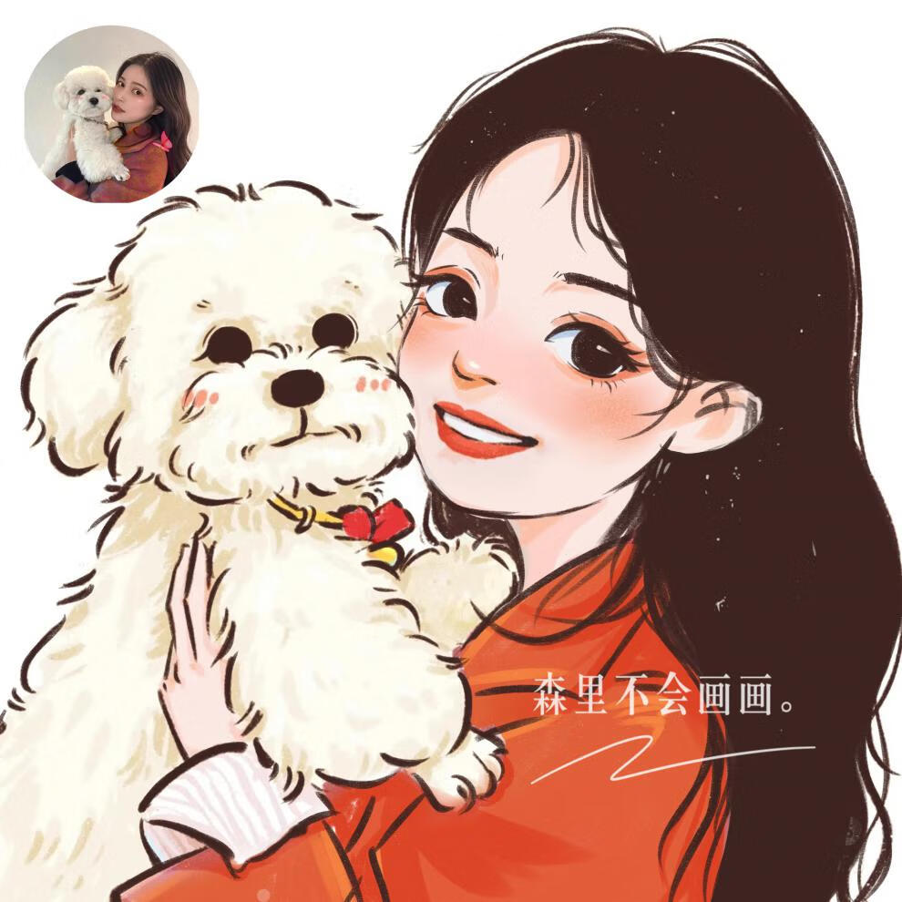 微信头像定制q版微信情侣头像结婚礼真人照片转卡通漫画设计约稿手绘