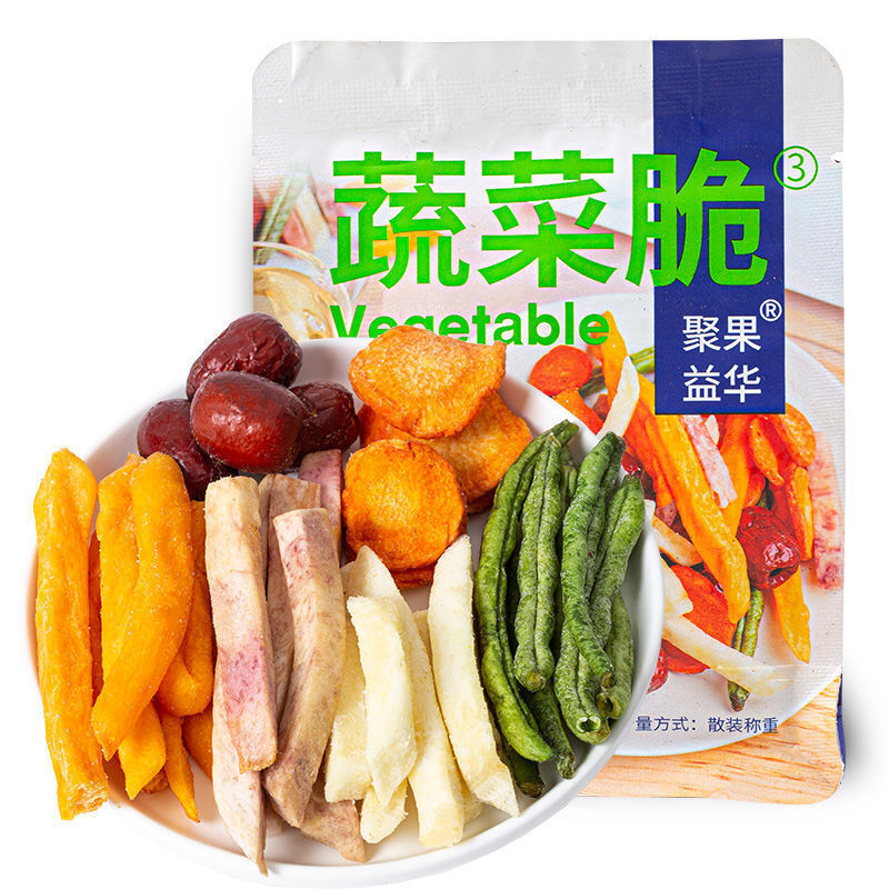 香脆蔬菜干香菇干秋葵南瓜独立小包装网红小食三款混合各3包共520g