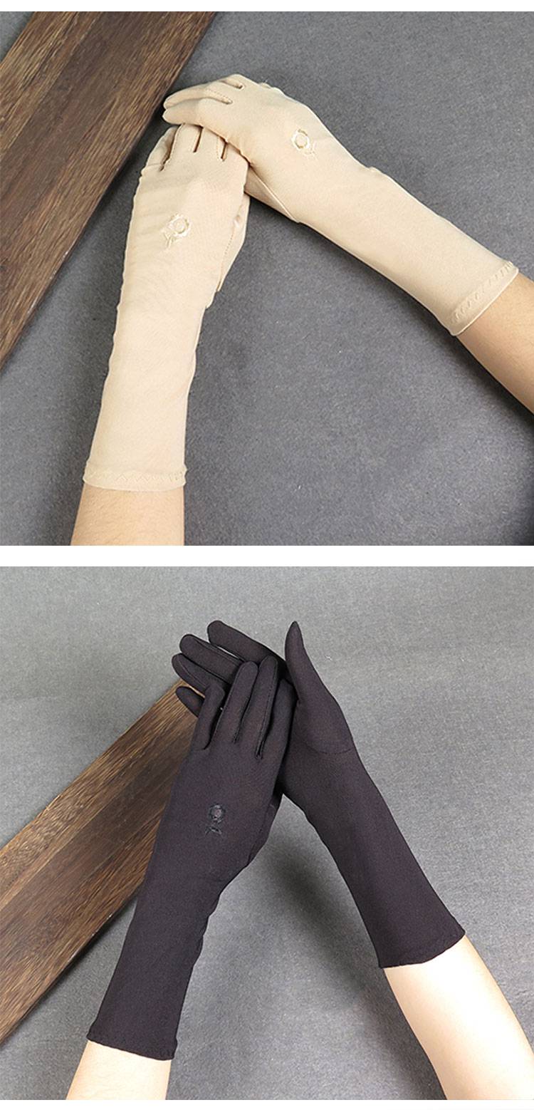 恒源祥网红同款防晒手套女薄款中长款春夏季透气全指弹力绣花防紫外线