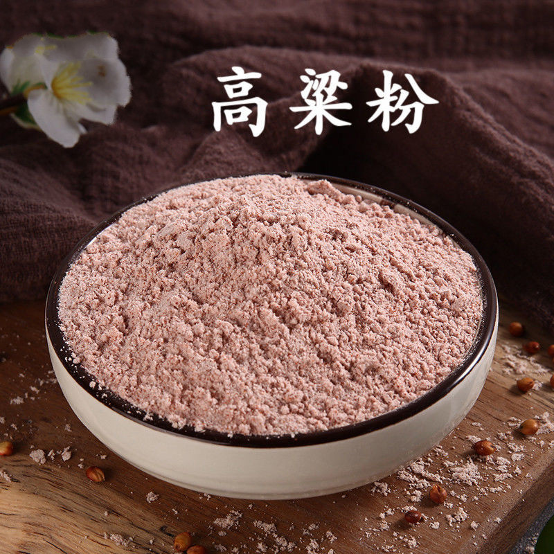 橙伯乐红高梁面粉去皮高粱面粉 生红高粱面五谷杂粮粉农家天然5斤 5斤