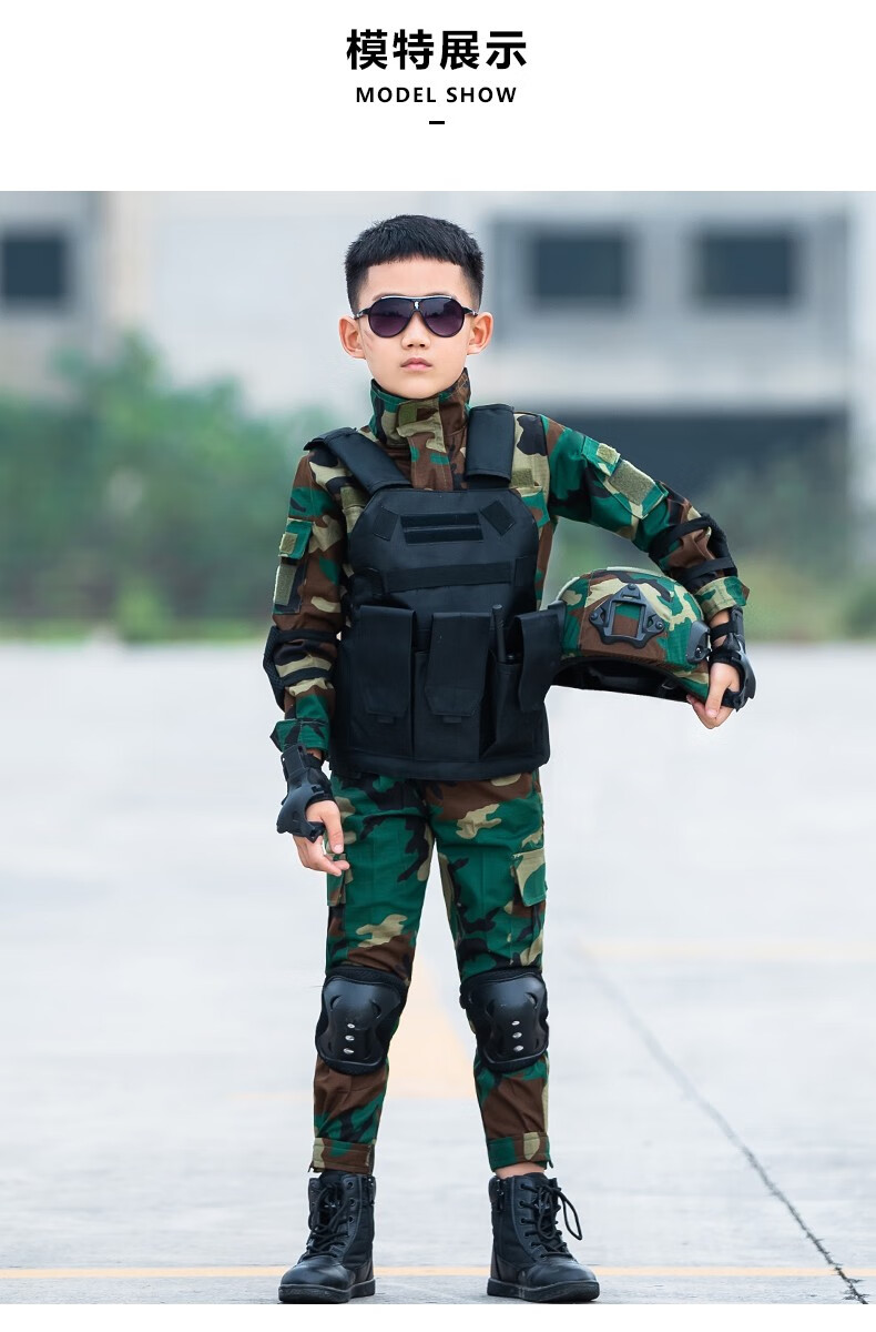 儿童军装 儿童特警迷彩服儿童迷彩服套装男女童特种兵演出服夏令营
