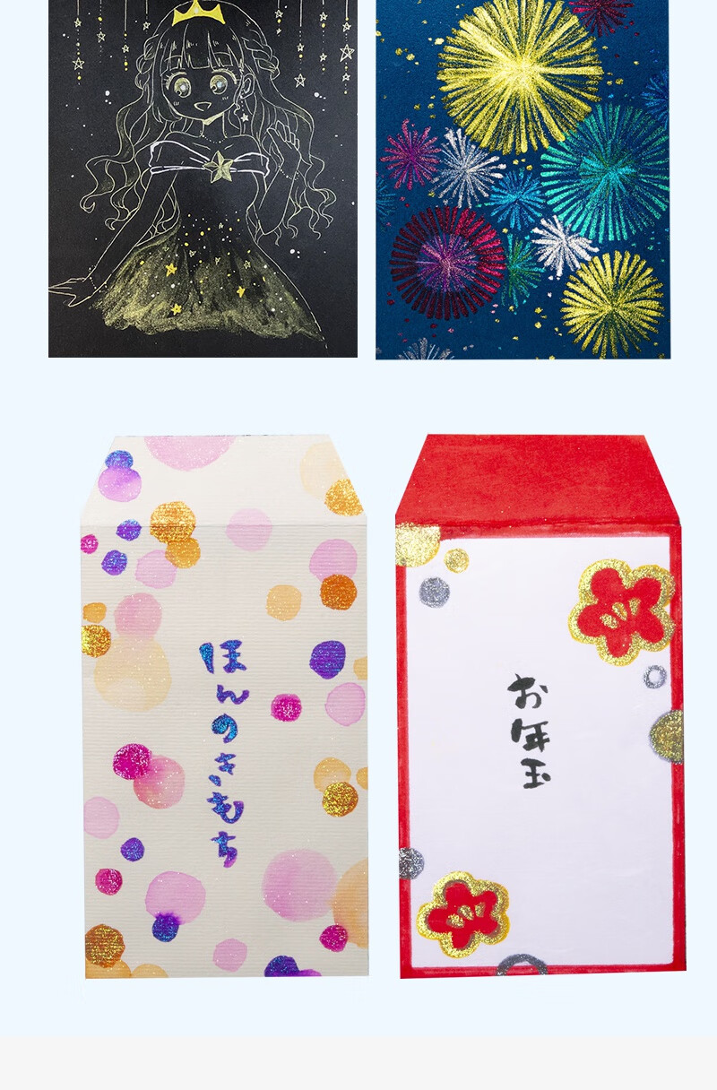 日本派通金属色蝴蝶软头毛笔金色彩色软笔便携小楷笔brush软头笔蝴蝶