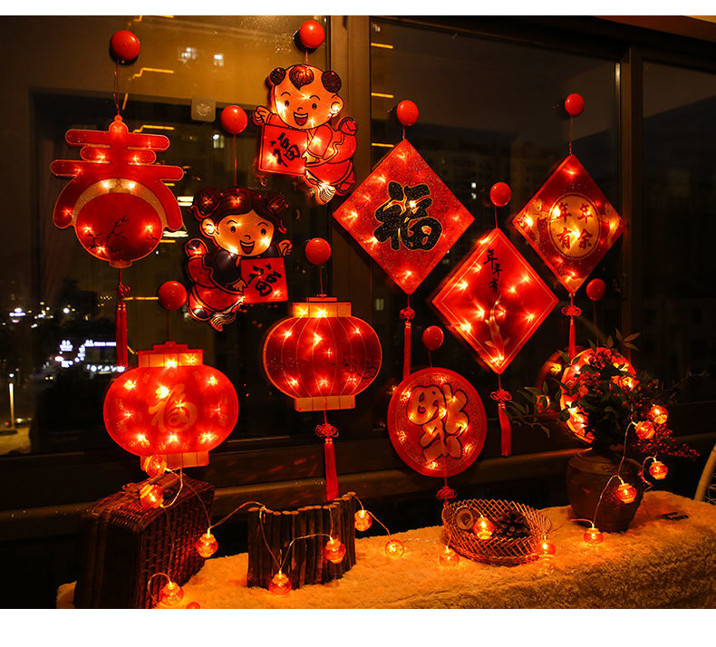 2021新年挂件春节过年场景布置装饰用品牛年室内门口福字门贴挂饰 年